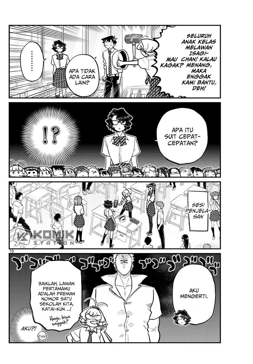 Komi san wa Komyushou Desu Chapter 199