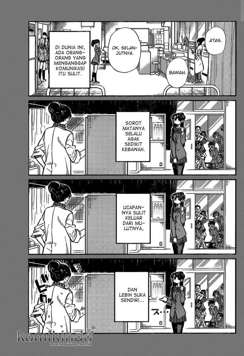 Komi san wa Komyushou Desu Chapter 20