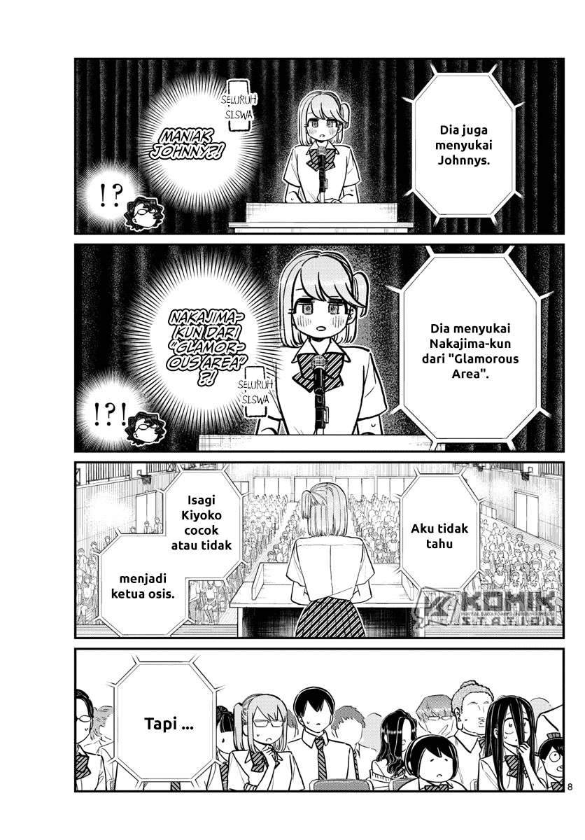 Komi san wa Komyushou Desu Chapter 203