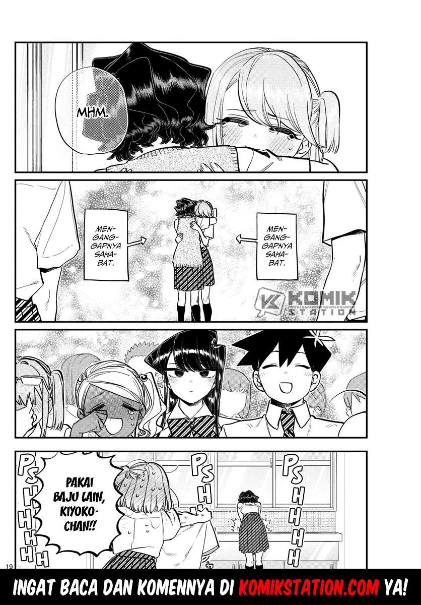 Komi san wa Komyushou Desu Chapter 203