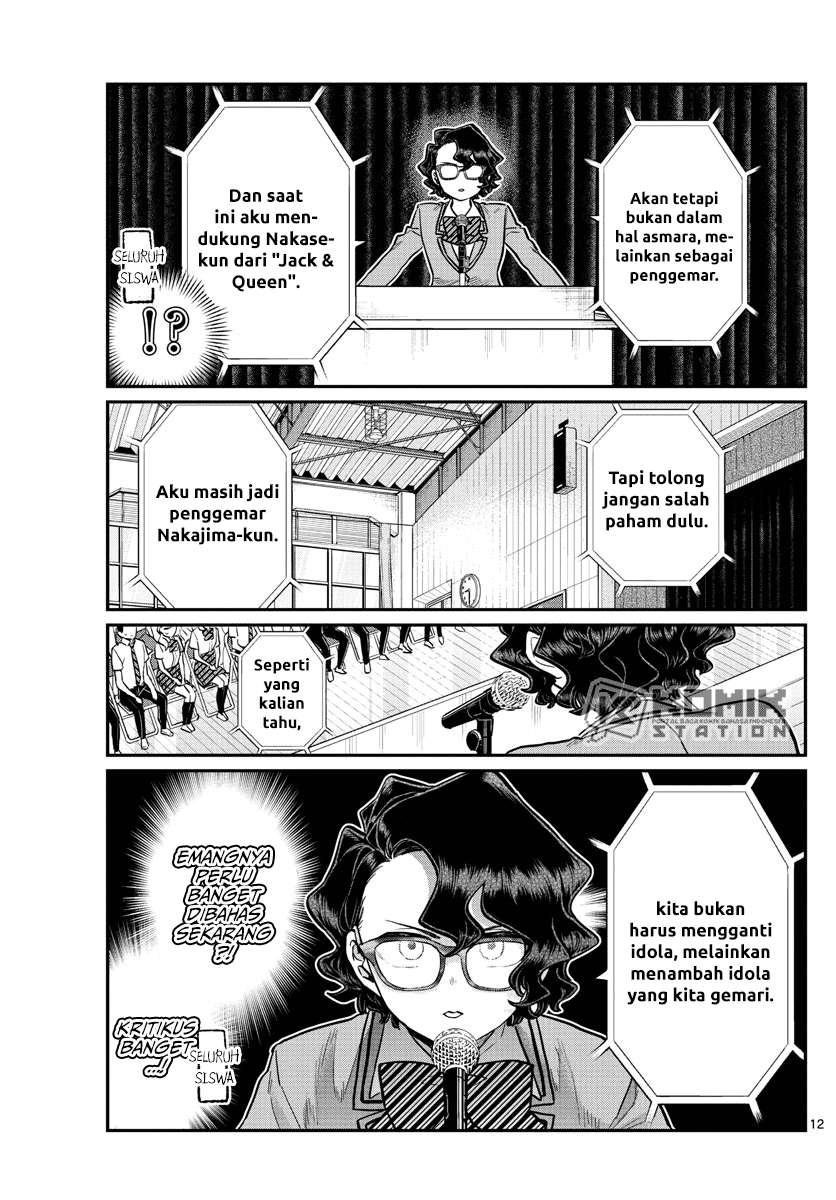 Komi san wa Komyushou Desu Chapter 203