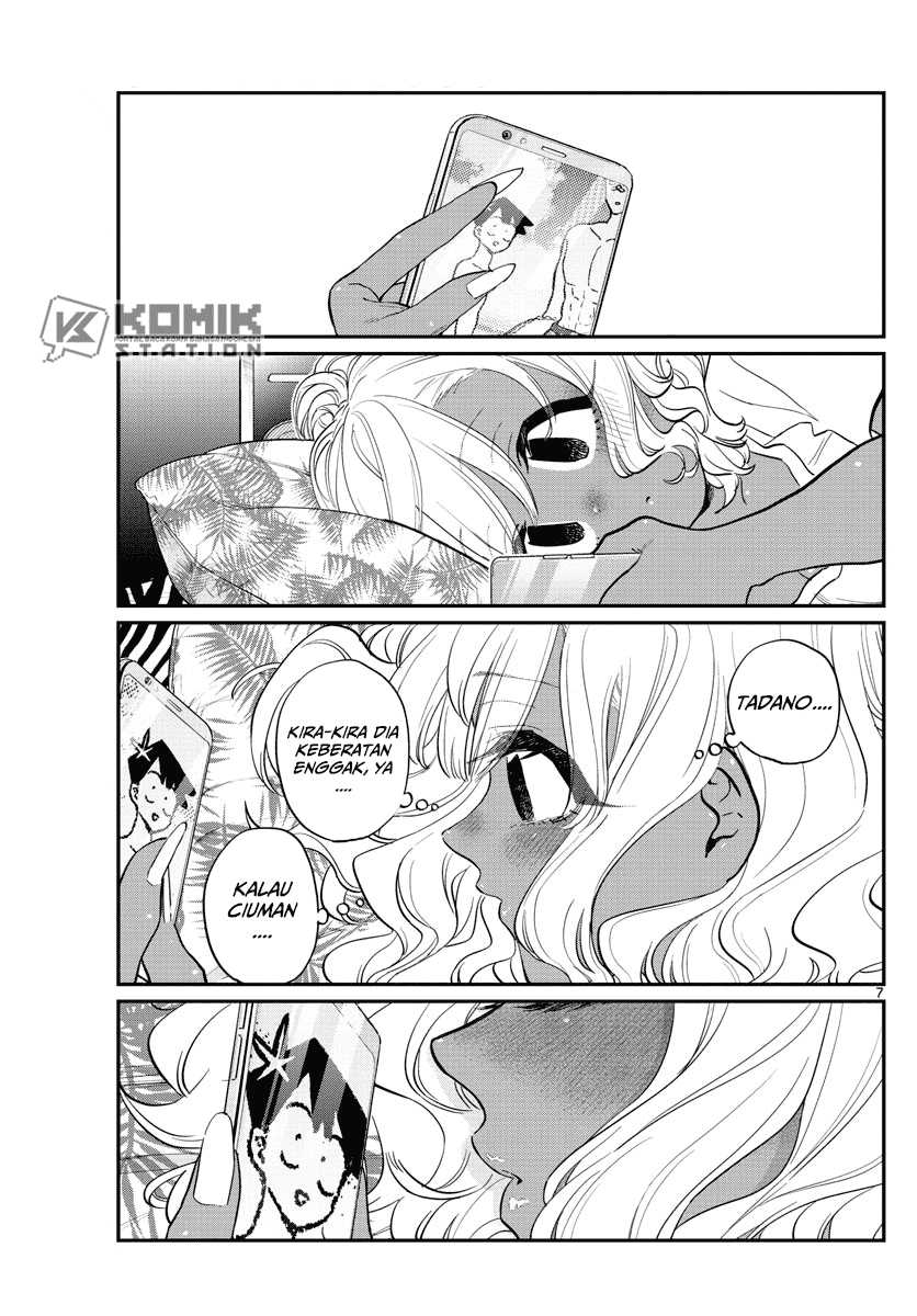 Komi san wa Komyushou Desu Chapter 206