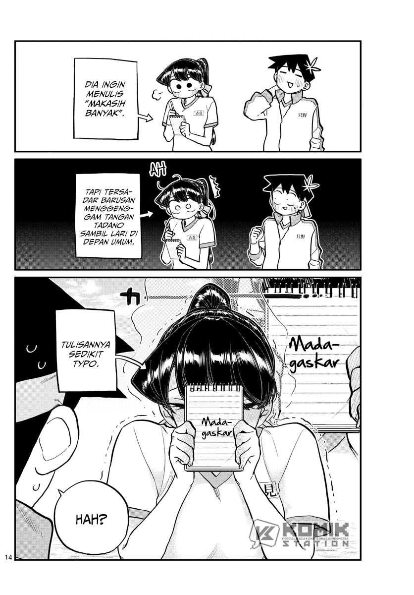 Komi san wa Komyushou Desu Chapter 209