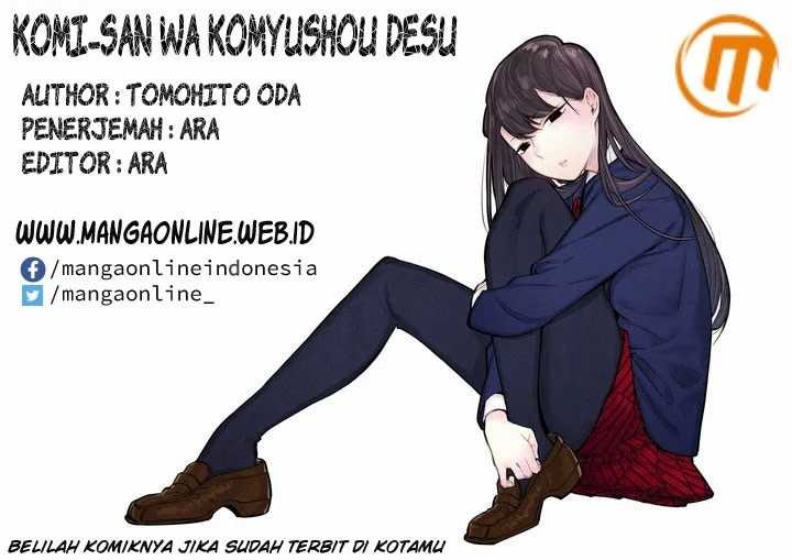 Komi san wa Komyushou Desu Chapter 21