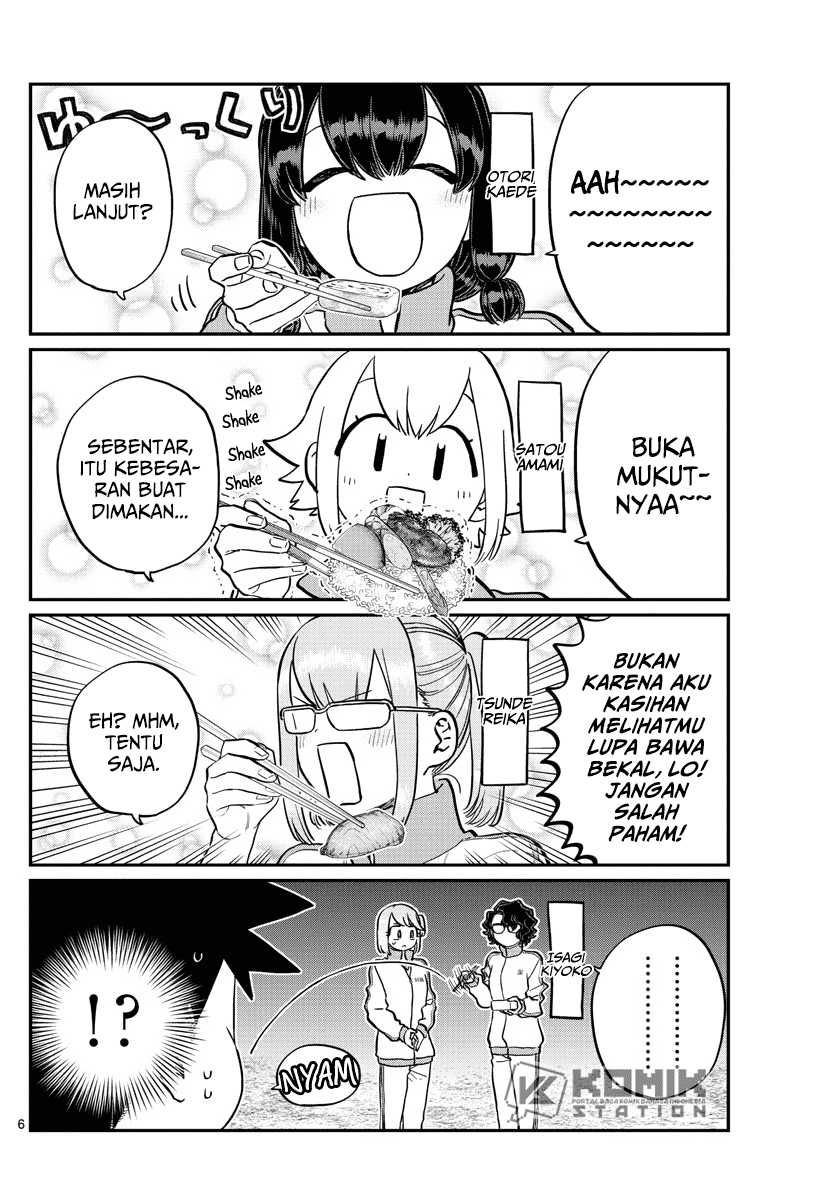 Komi san wa Komyushou Desu Chapter 210