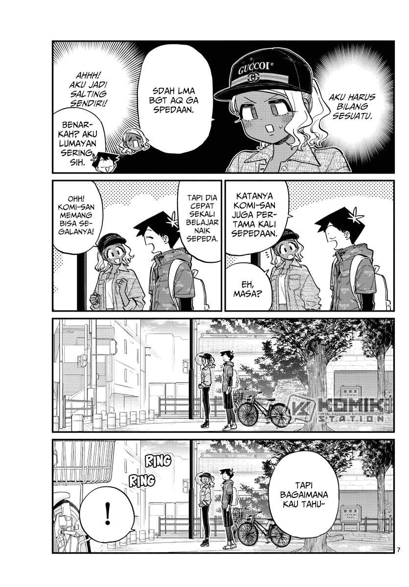 Komi san wa Komyushou Desu Chapter 214