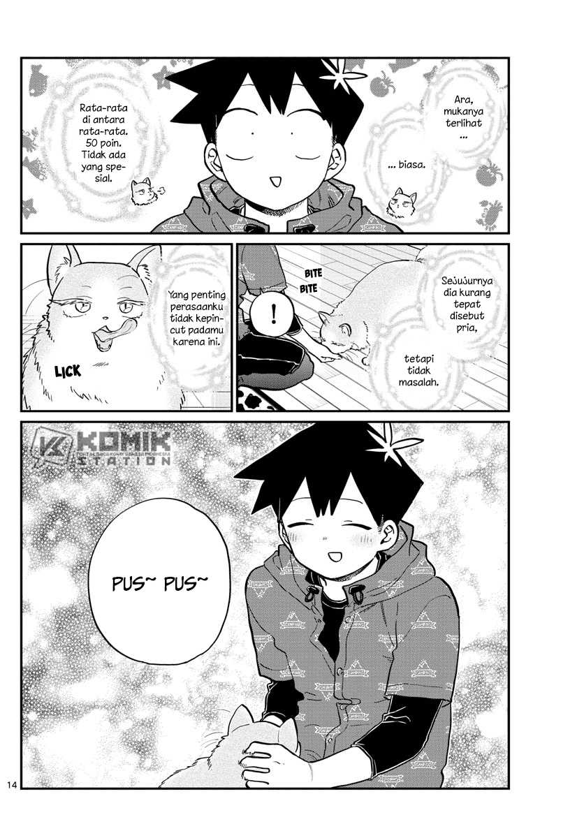 Komi san wa Komyushou Desu Chapter 214