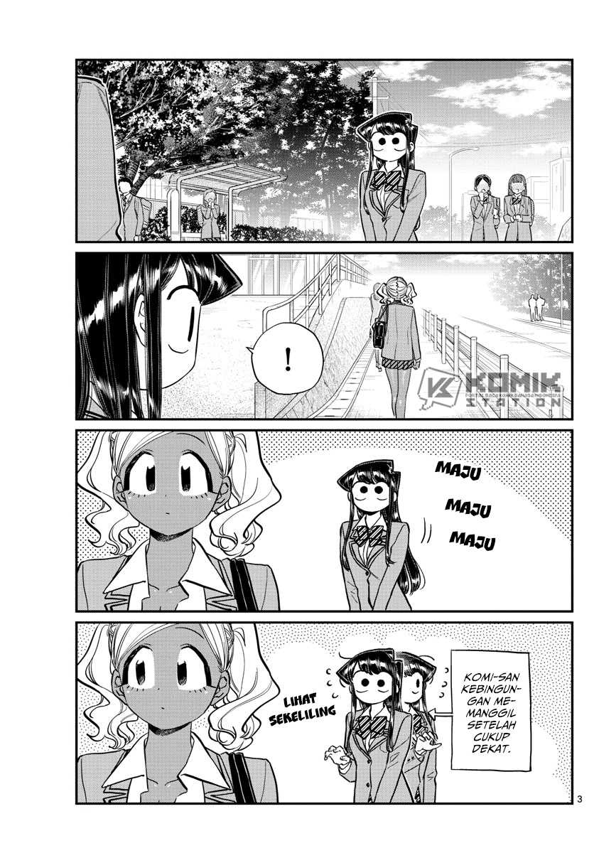 Komi san wa Komyushou Desu Chapter 219