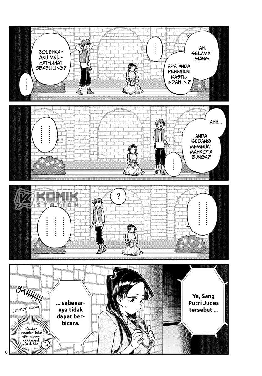 Komi san wa Komyushou Desu Chapter 223