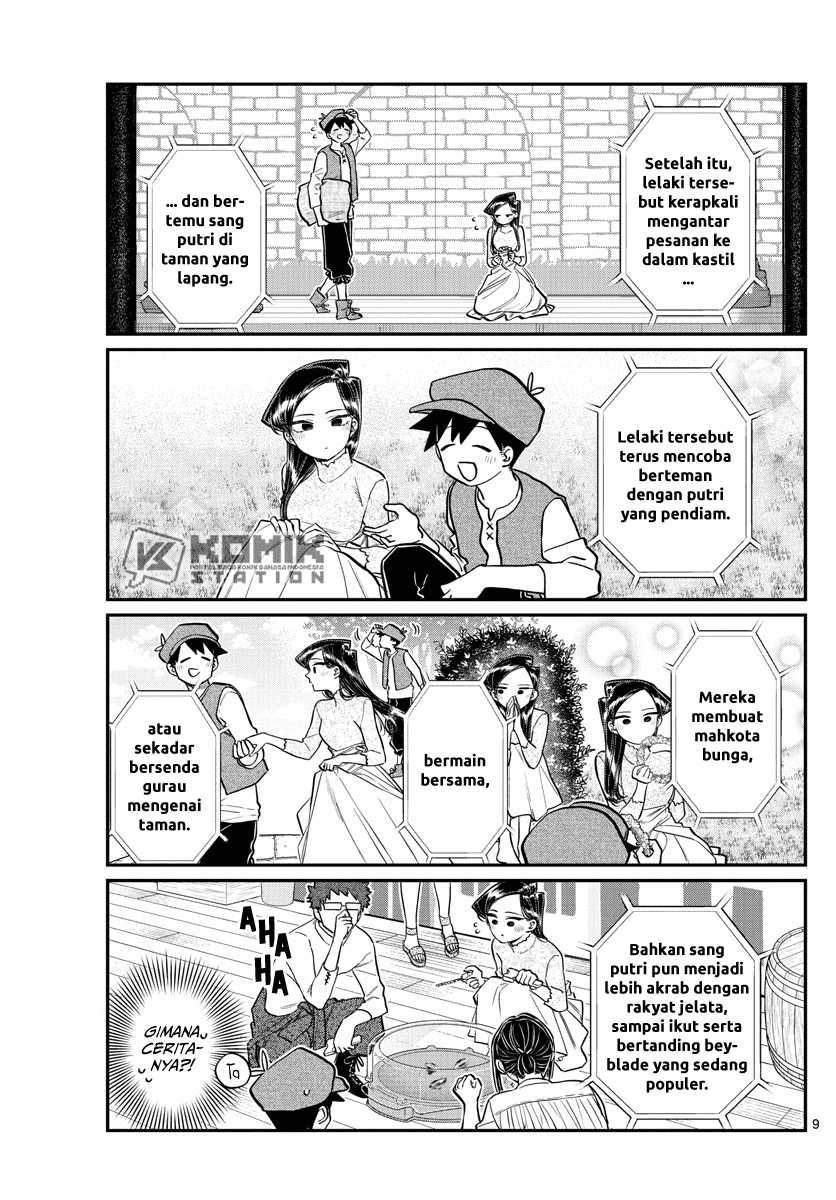 Komi san wa Komyushou Desu Chapter 223