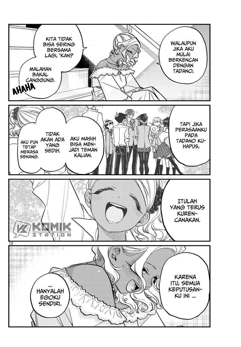 Komi san wa Komyushou Desu Chapter 228