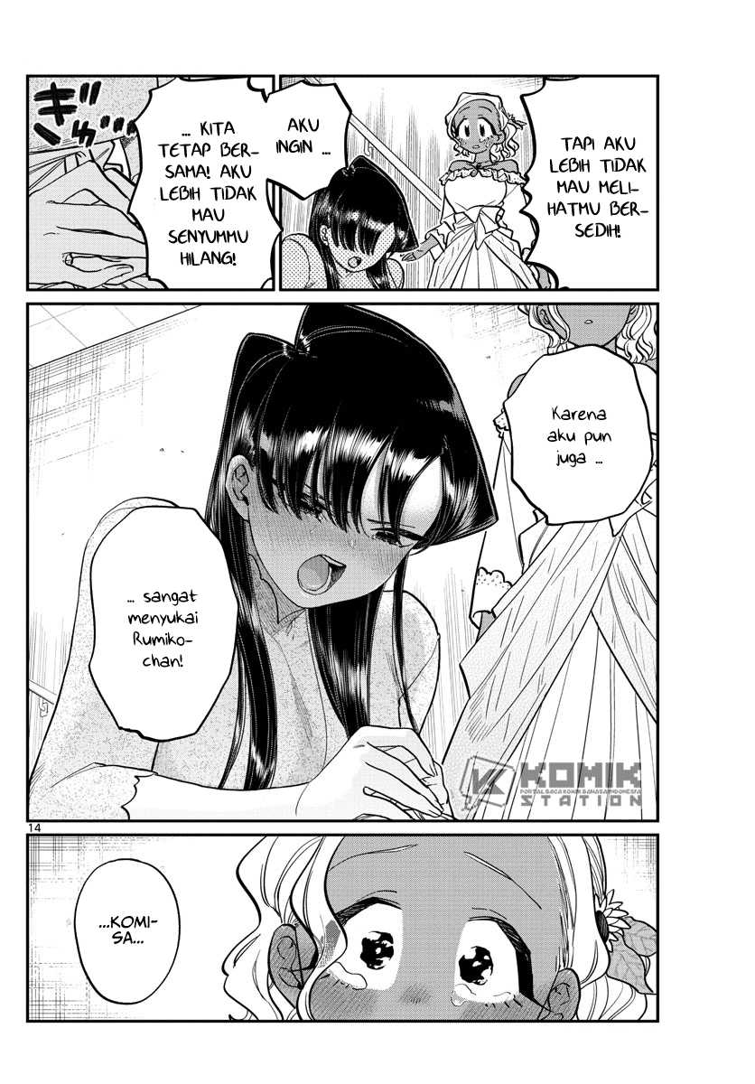 Komi san wa Komyushou Desu Chapter 228