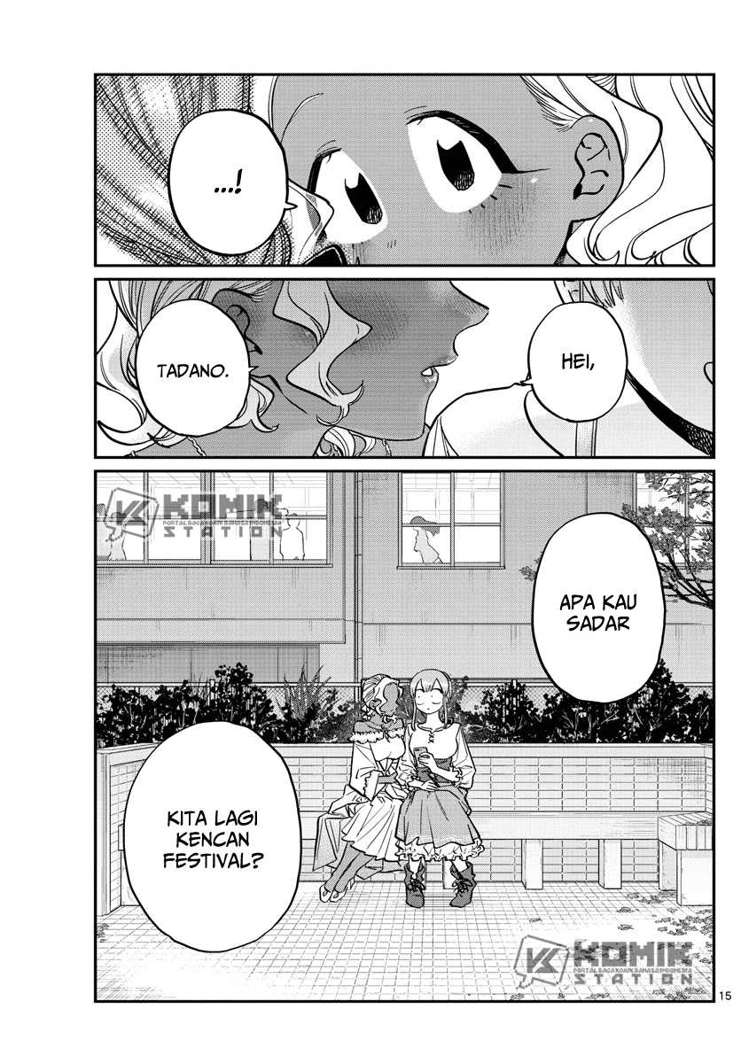 Komi san wa Komyushou Desu Chapter 233