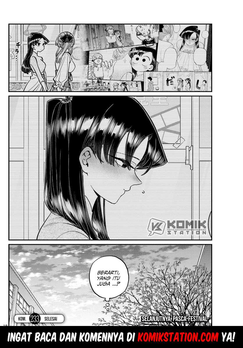 Komi san wa Komyushou Desu Chapter 233