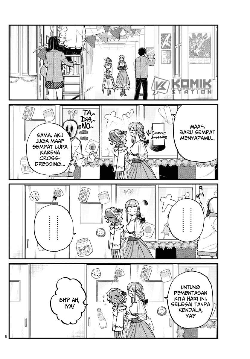 Komi san wa Komyushou Desu Chapter 233