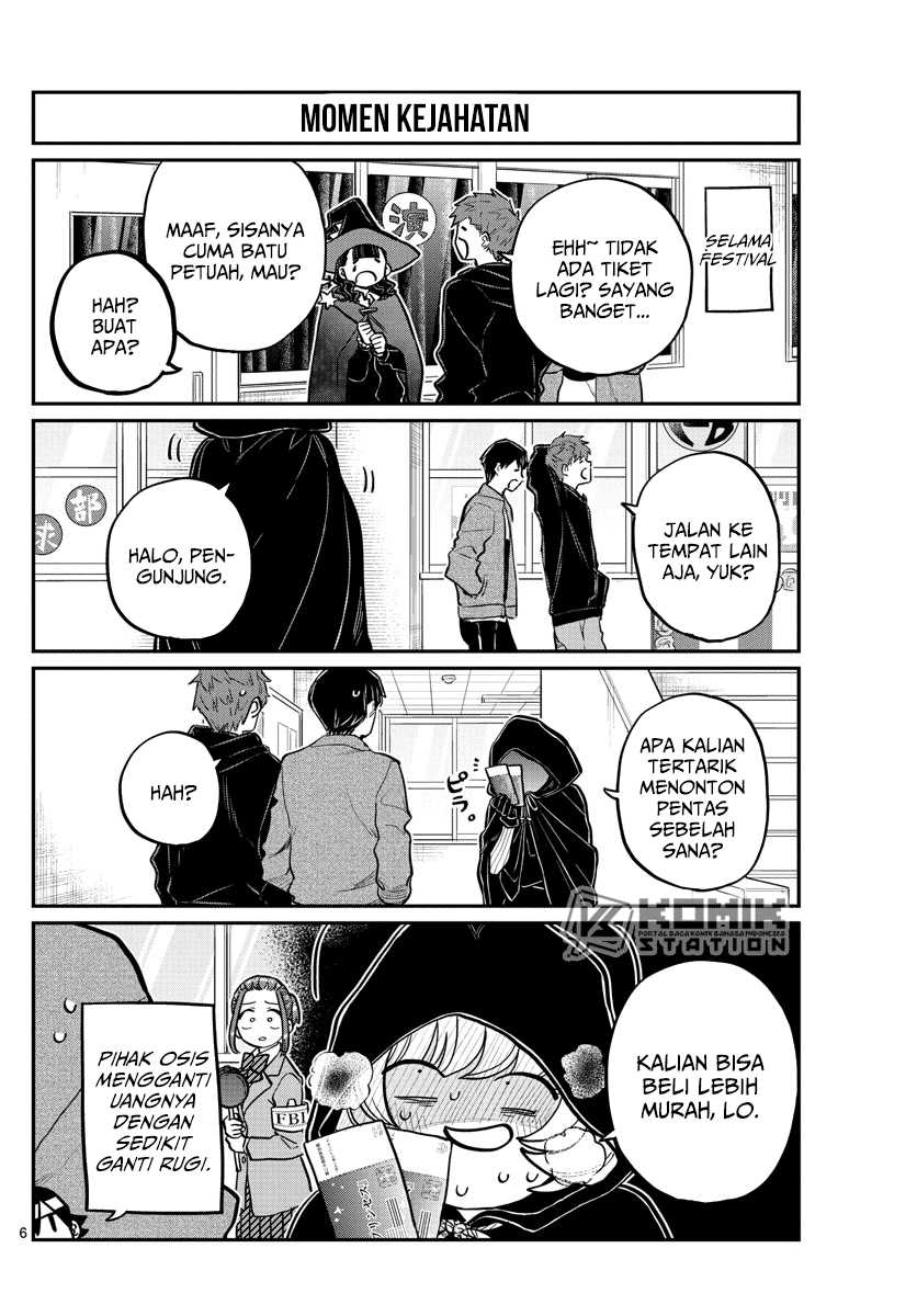 Komi san wa Komyushou Desu Chapter 238