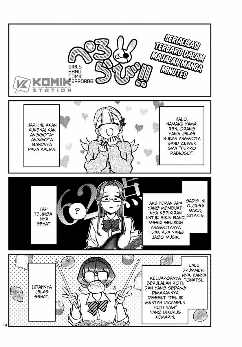 Komi san wa Komyushou Desu Chapter 238