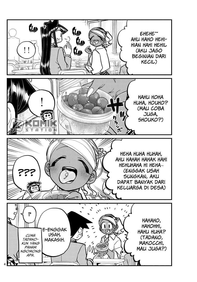 Komi san wa Komyushou Desu Chapter 242