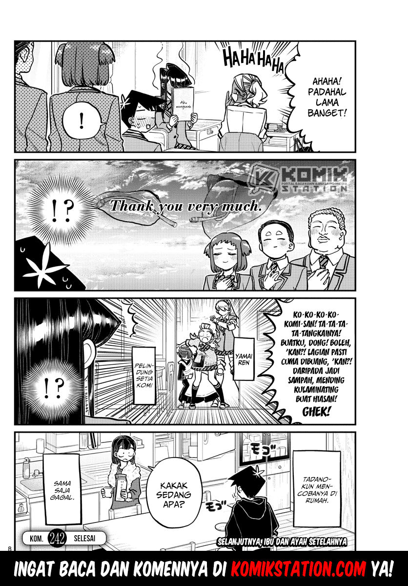 Komi san wa Komyushou Desu Chapter 242