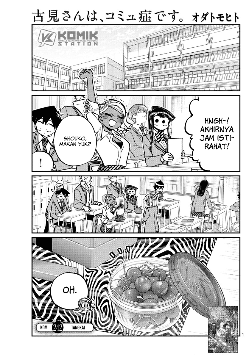 Komi san wa Komyushou Desu Chapter 242