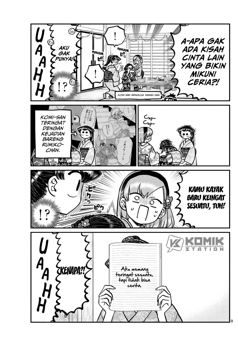 Komi san wa Komyushou Desu Chapter 245