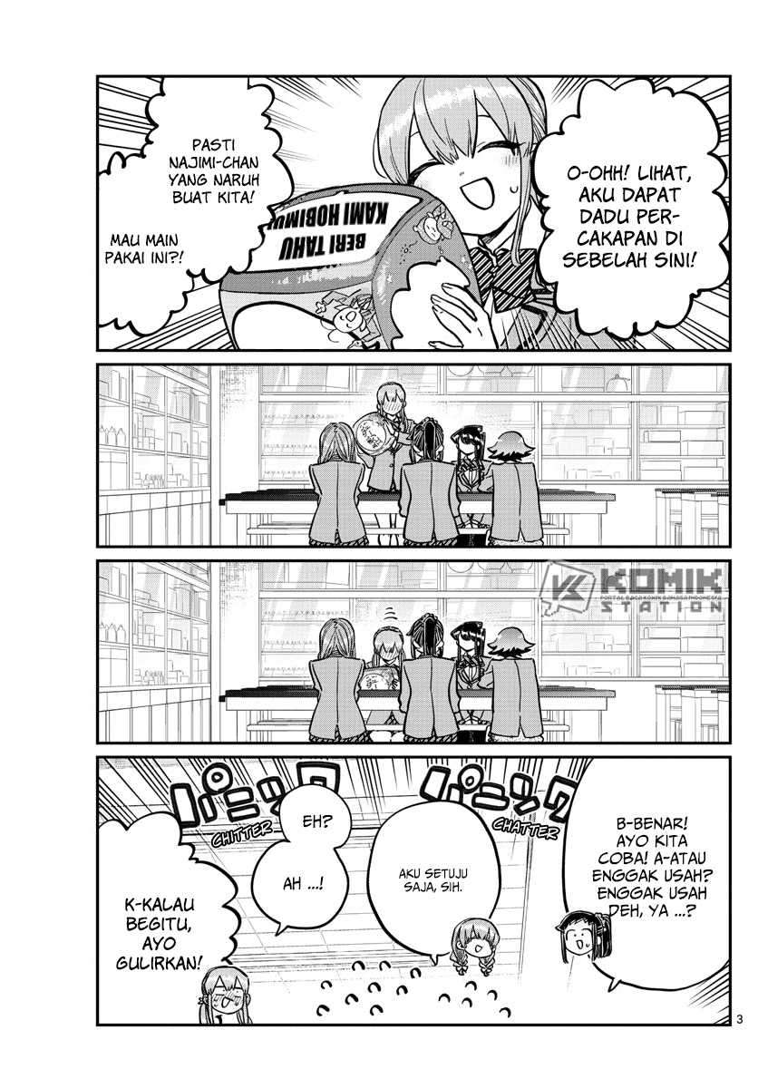 Komi san wa Komyushou Desu Chapter 252