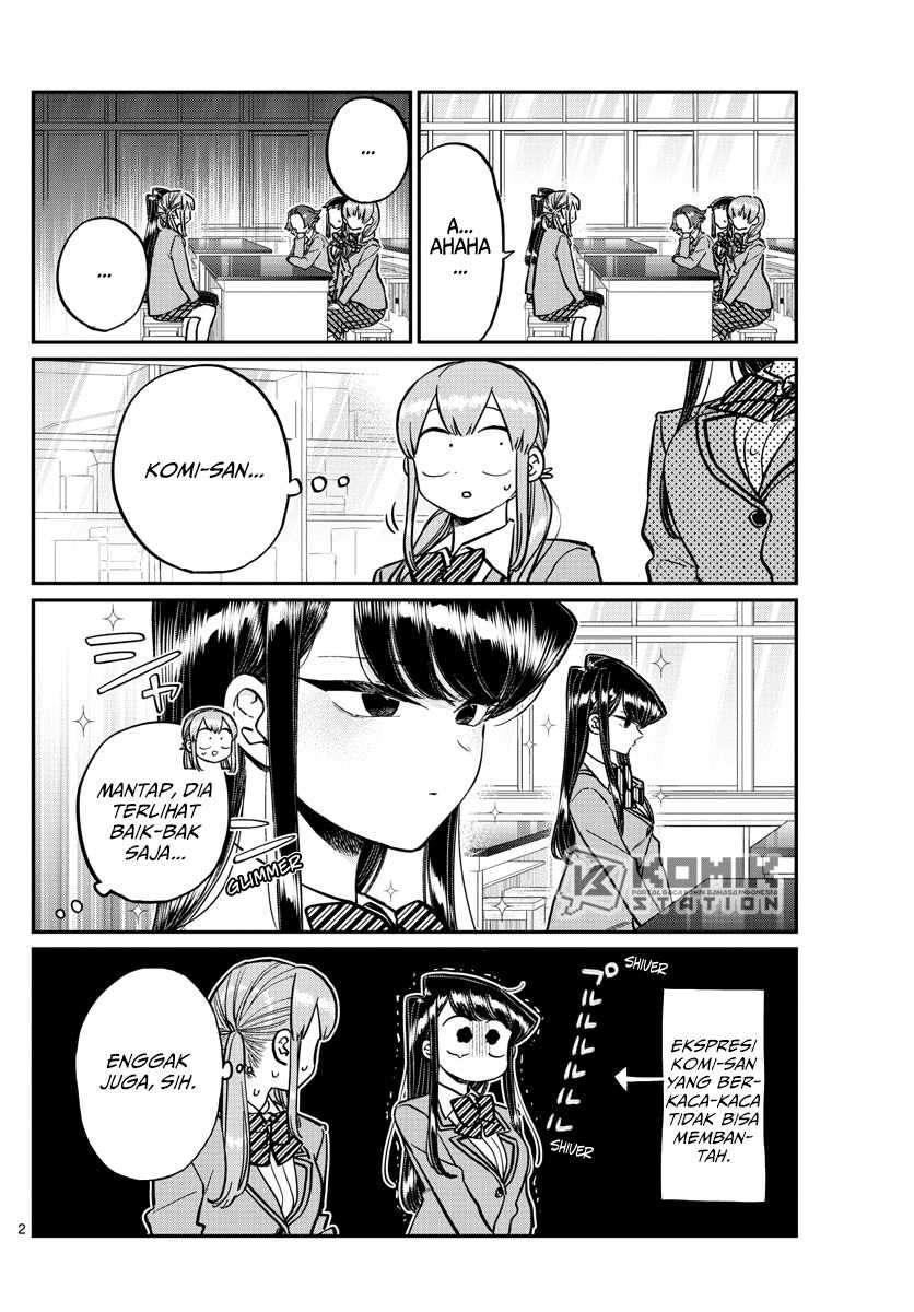 Komi san wa Komyushou Desu Chapter 252