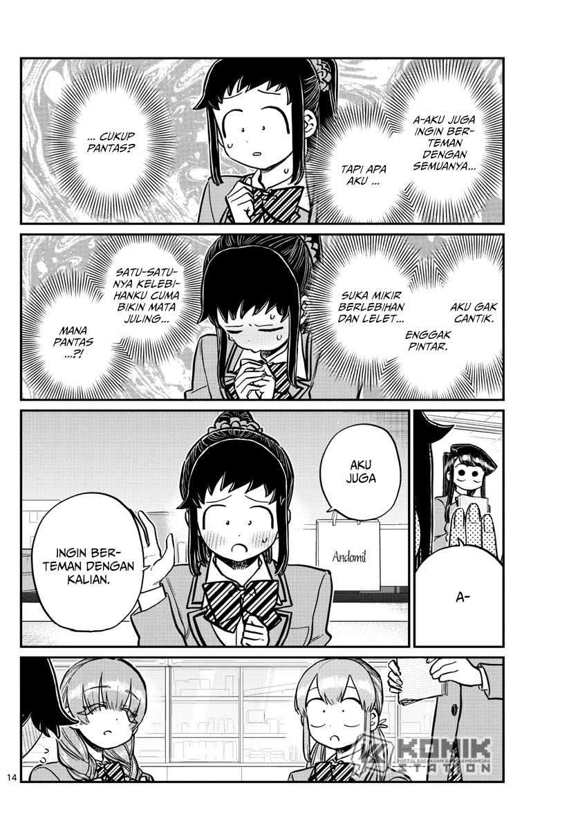 Komi san wa Komyushou Desu Chapter 252