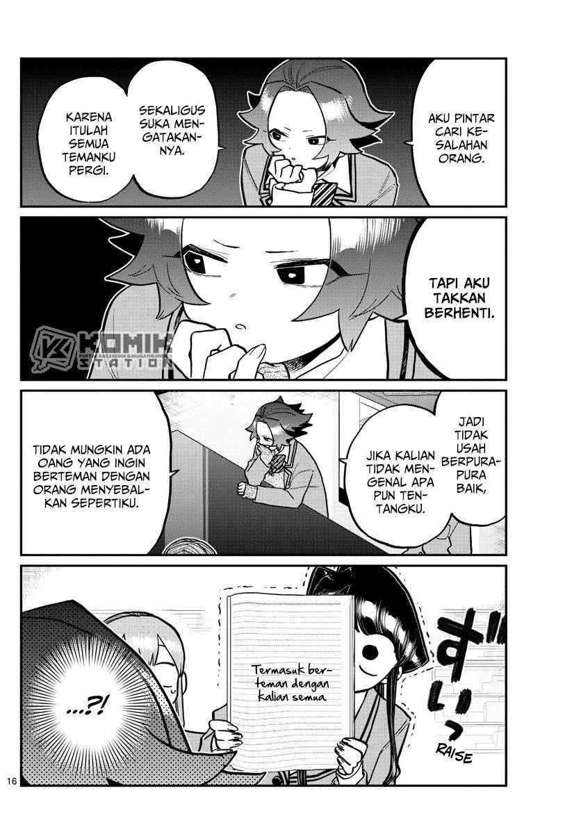 Komi san wa Komyushou Desu Chapter 252