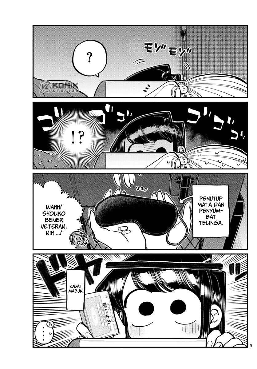 Komi san wa Komyushou Desu Chapter 260