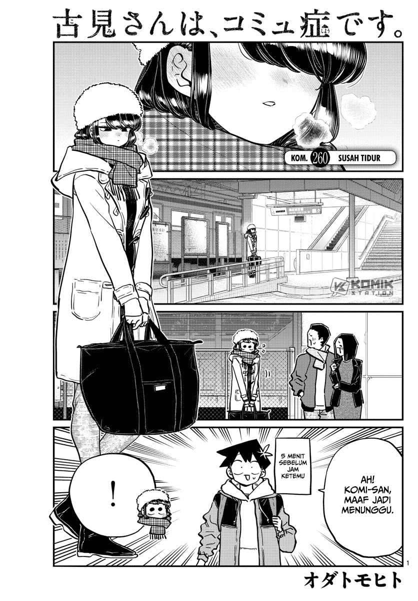 Komi san wa Komyushou Desu Chapter 260