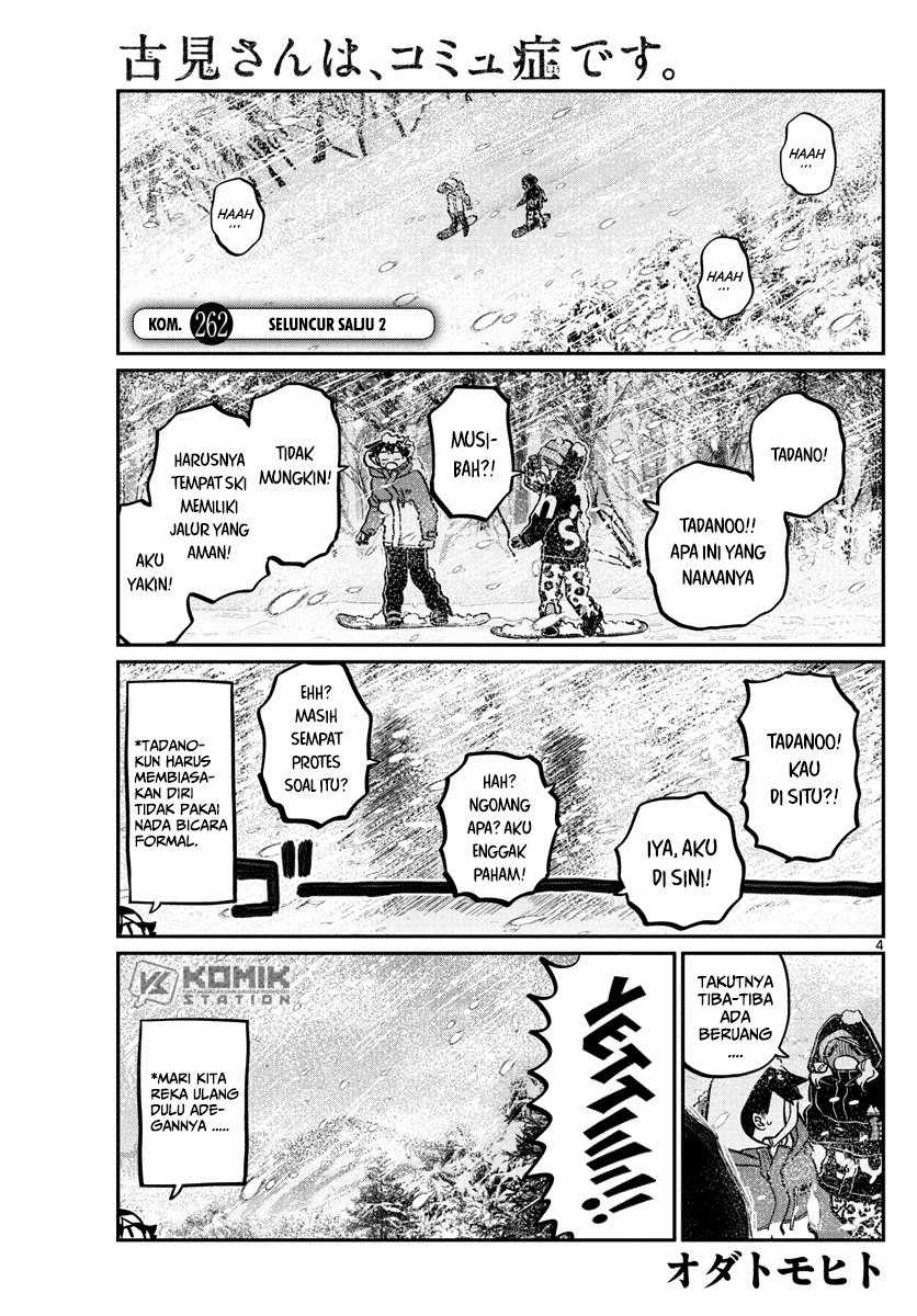 Komi san wa Komyushou Desu Chapter 262