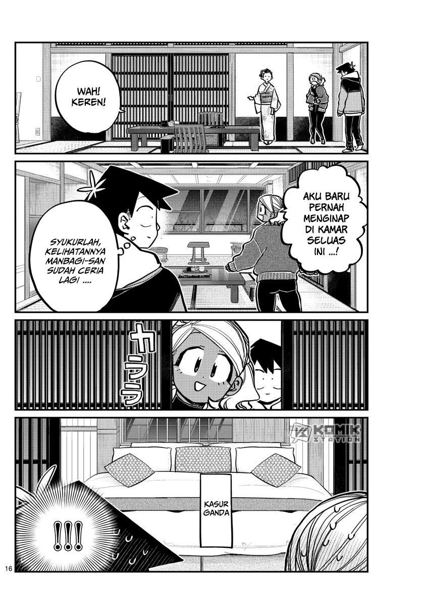 Komi san wa Komyushou Desu Chapter 263