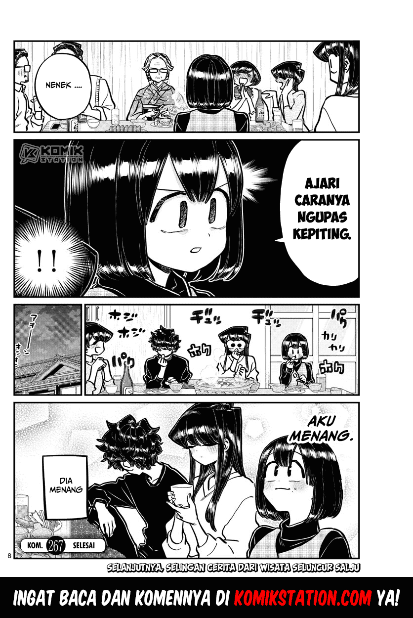 Komi san wa Komyushou Desu Chapter 267