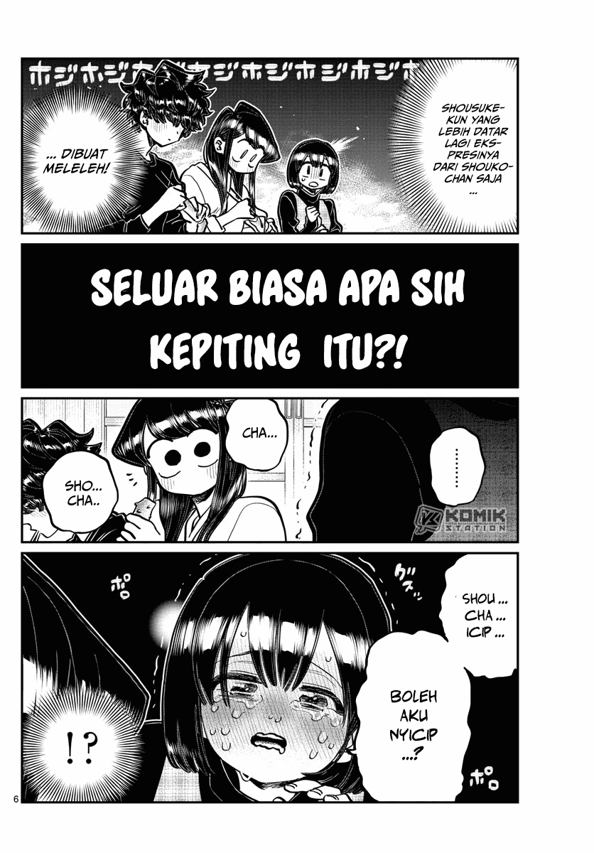 Komi san wa Komyushou Desu Chapter 267