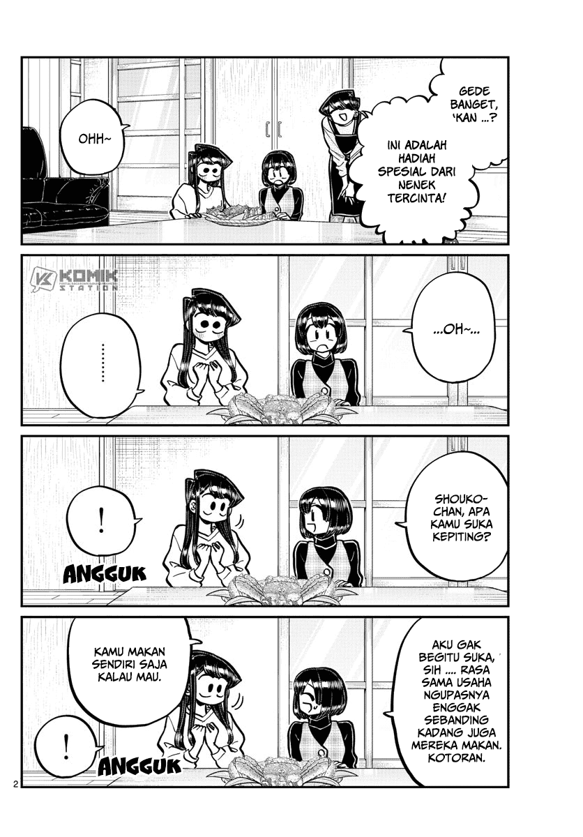 Komi san wa Komyushou Desu Chapter 267