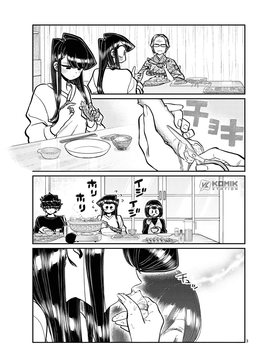 Komi san wa Komyushou Desu Chapter 267