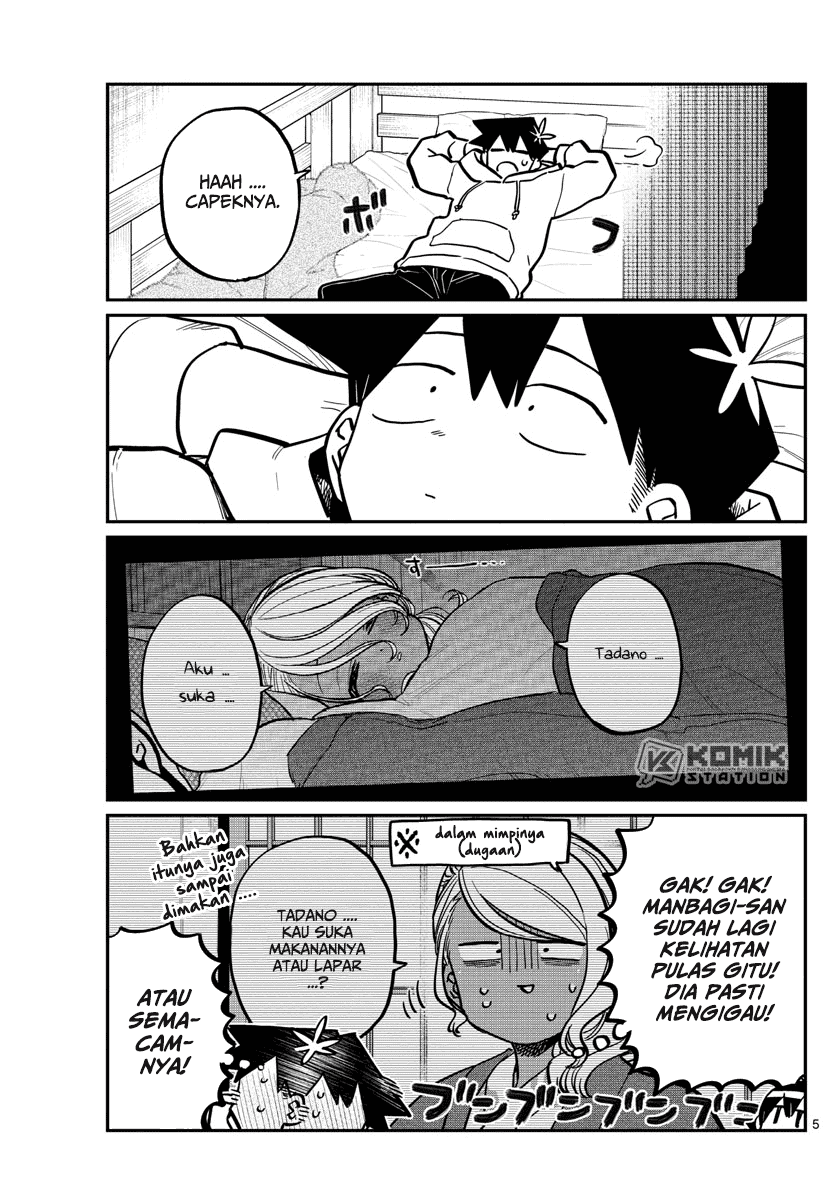 Komi san wa Komyushou Desu Chapter 269