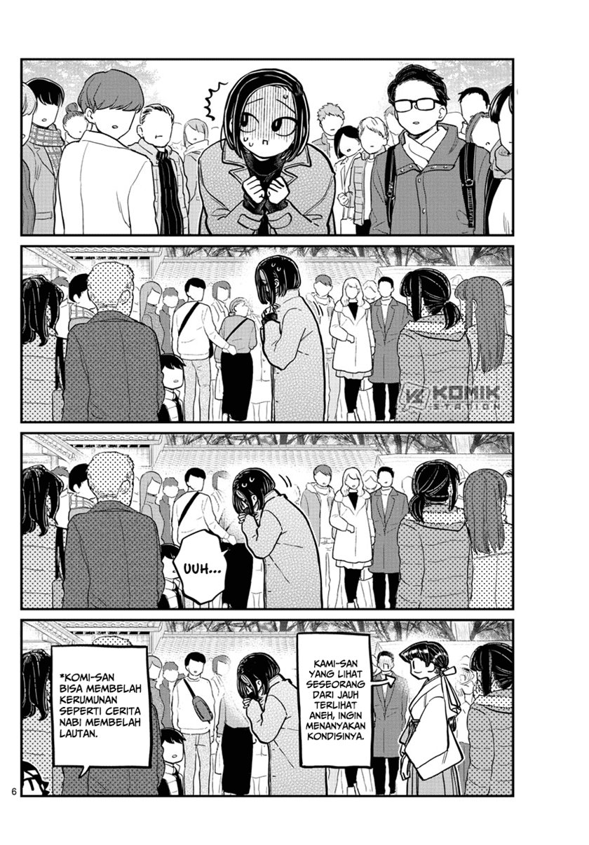 Komi san wa Komyushou Desu Chapter 275