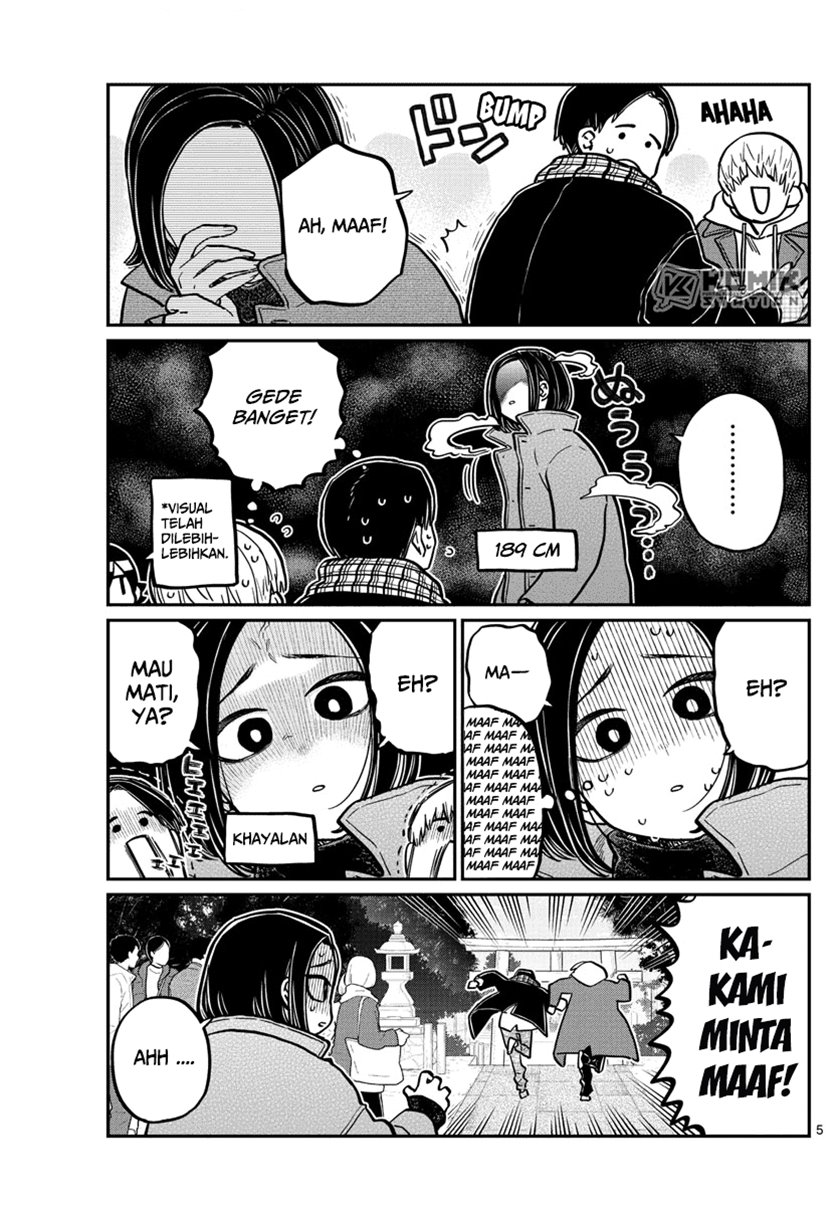 Komi san wa Komyushou Desu Chapter 275