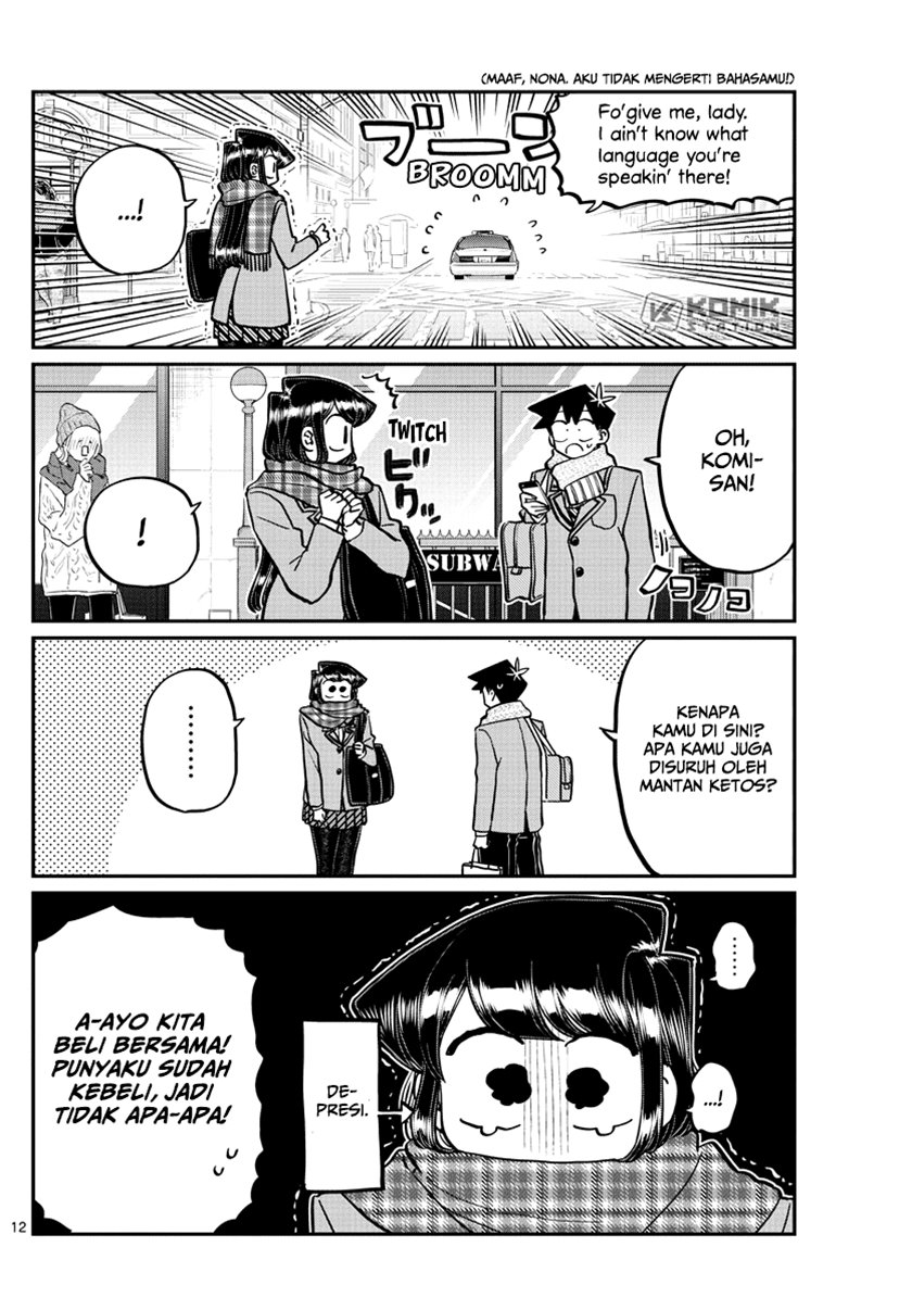 Komi san wa Komyushou Desu Chapter 279