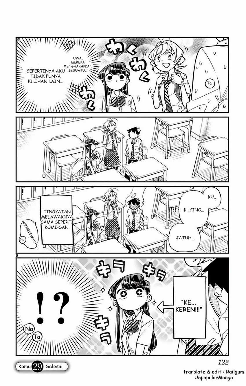 Komi san wa Komyushou Desu Chapter 29