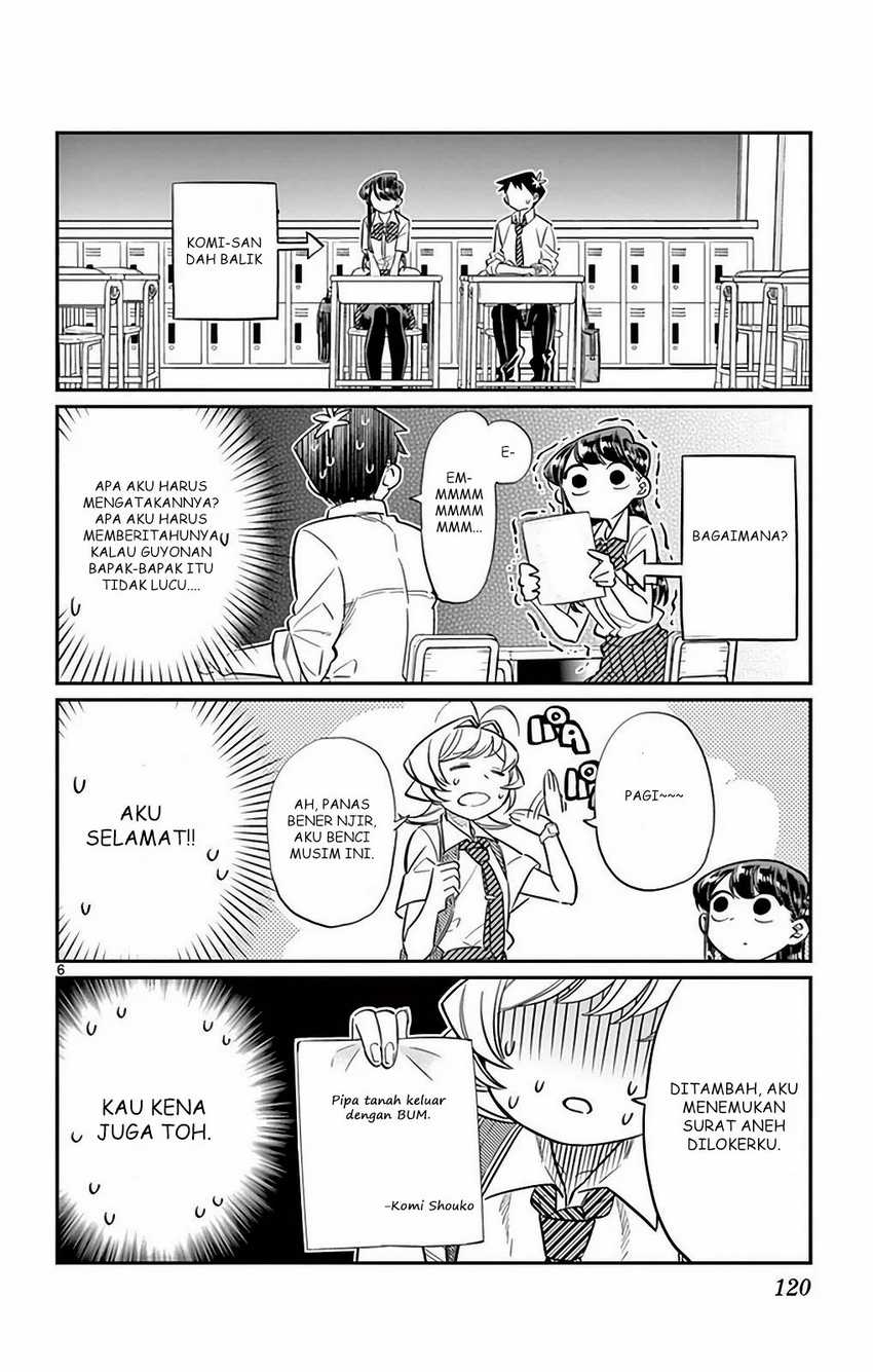 Komi san wa Komyushou Desu Chapter 29