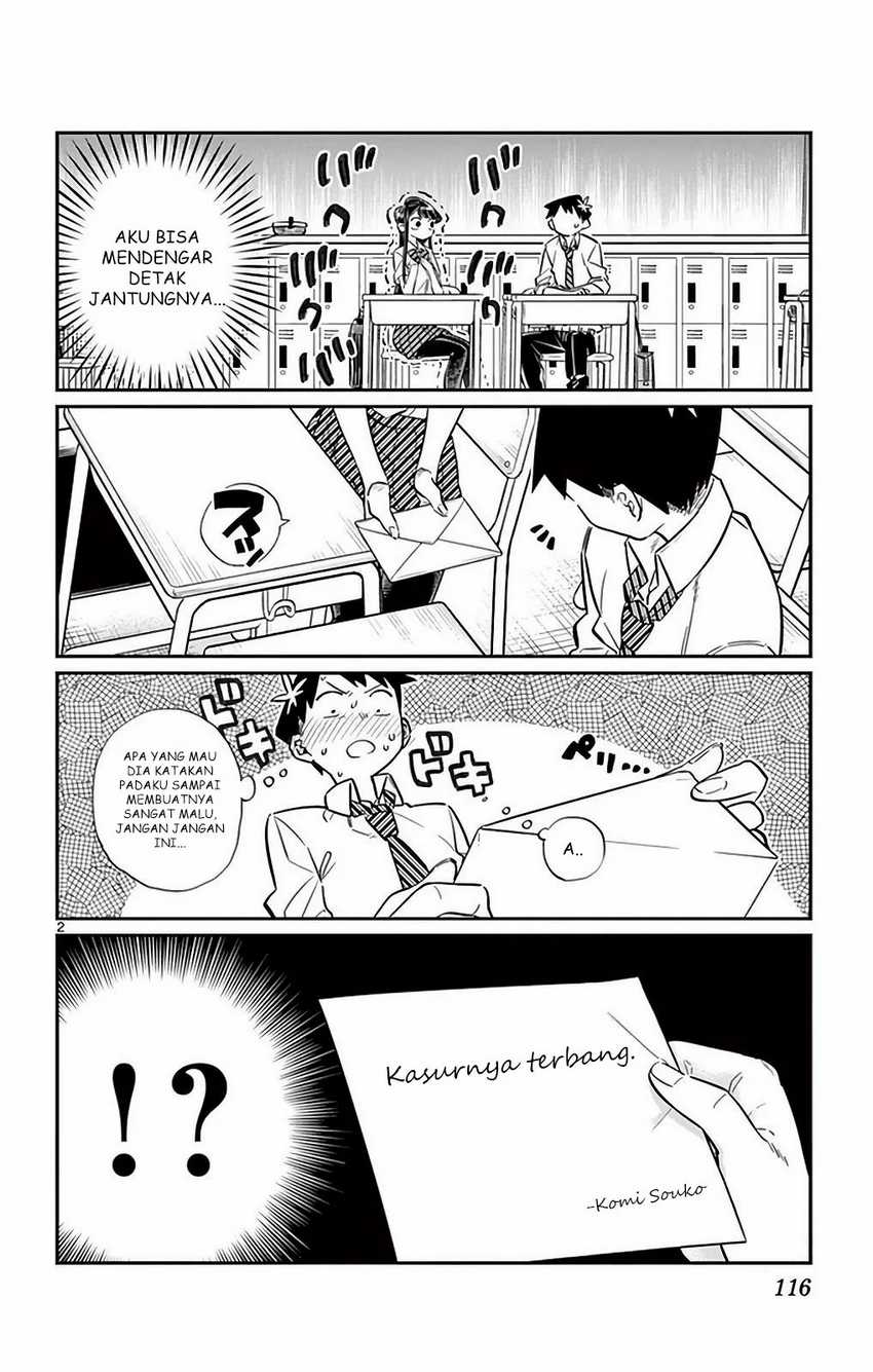 Komi san wa Komyushou Desu Chapter 29