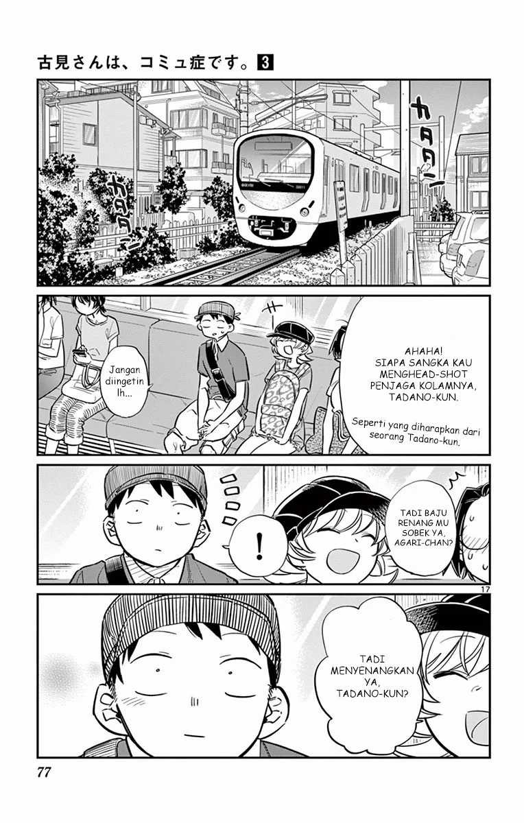 Komi san wa Komyushou Desu Chapter 40