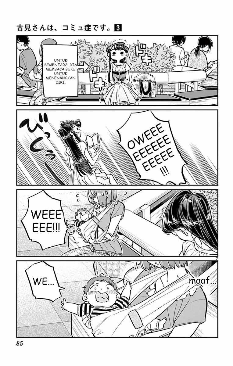 Komi san wa Komyushou Desu Chapter 41