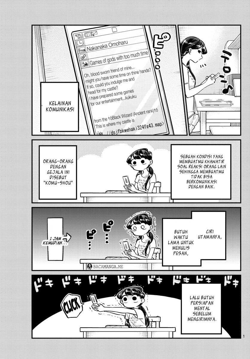 Komi san wa Komyushou Desu Chapter 48