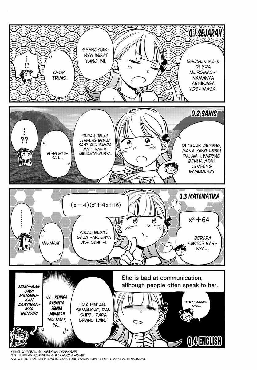 Komi san wa Komyushou Desu Chapter 50