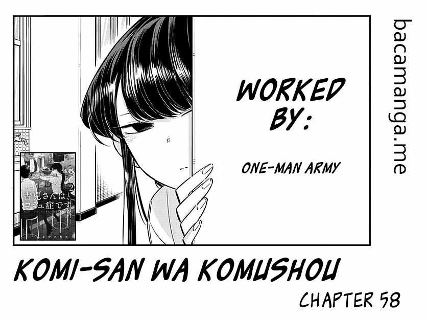 Komi san wa Komyushou Desu Chapter 58