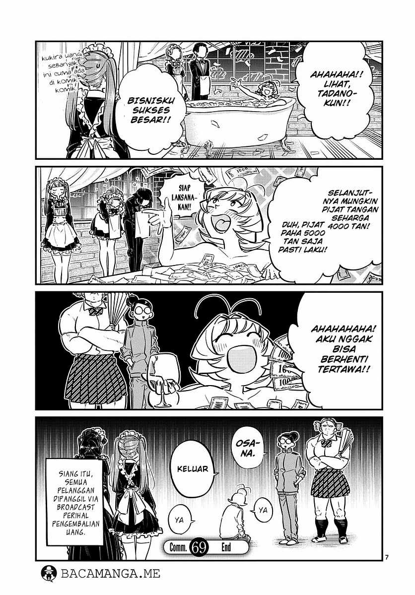 Komi san wa Komyushou Desu Chapter 69